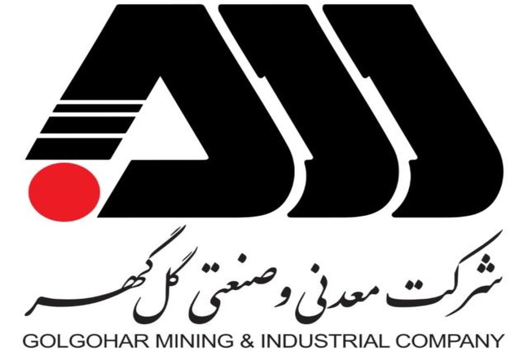 رقابت ۲۰۰ آتش نشان معدنی کشور در گهرپارک سیرجان آغاز شد